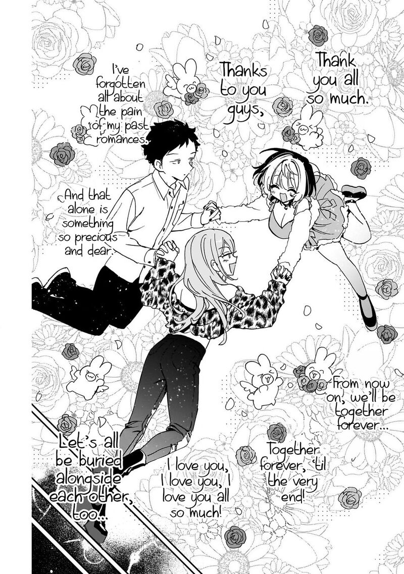 Noa Senpai Wa Tomodachi 115 3