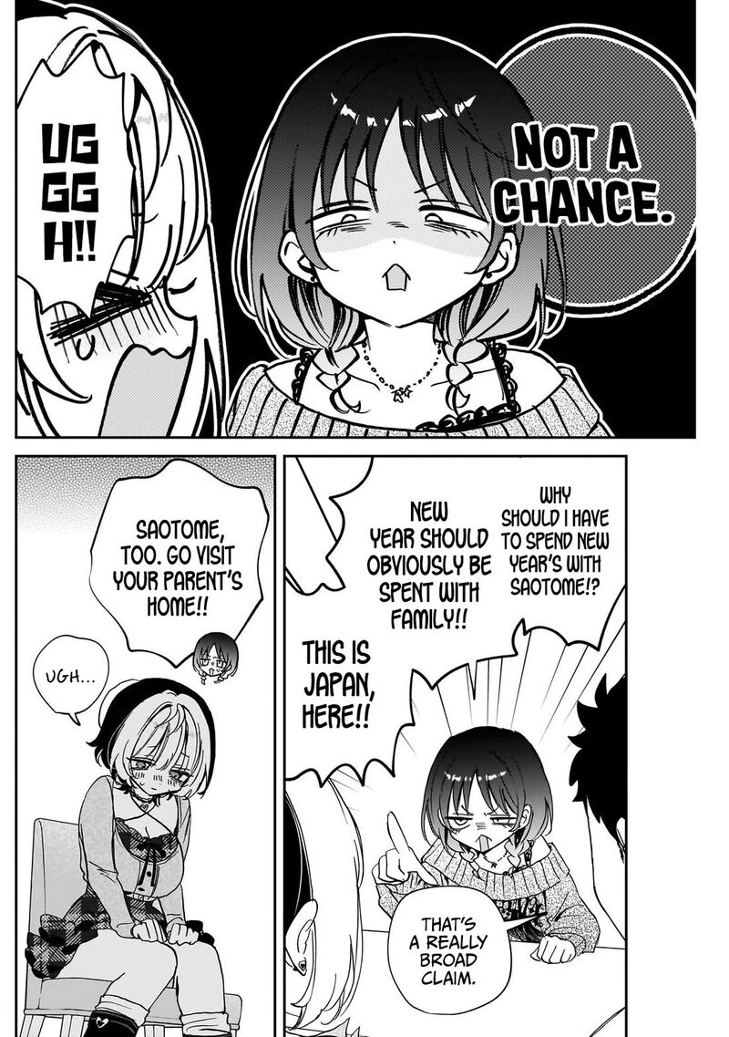Noa Senpai Wa Tomodachi 117 12