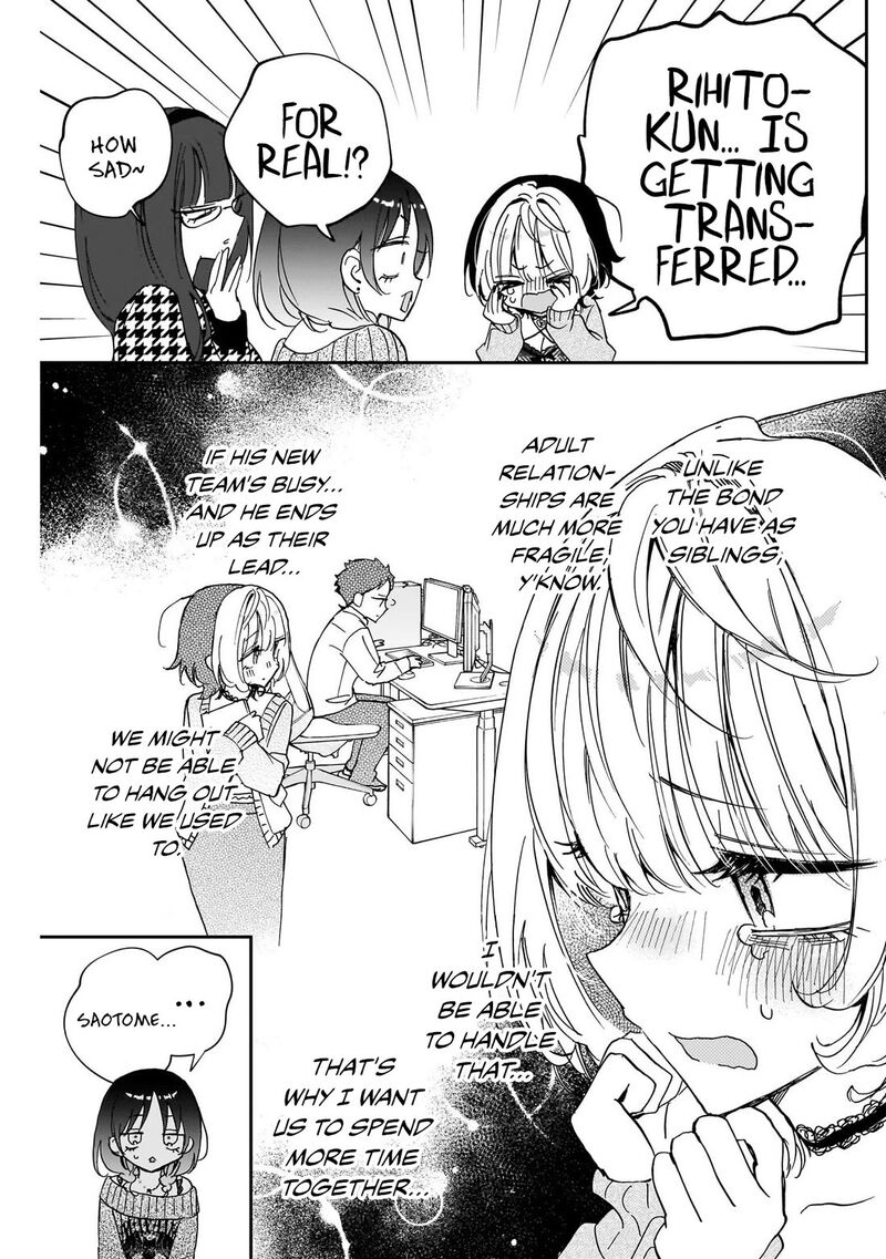Noa Senpai Wa Tomodachi 117 15