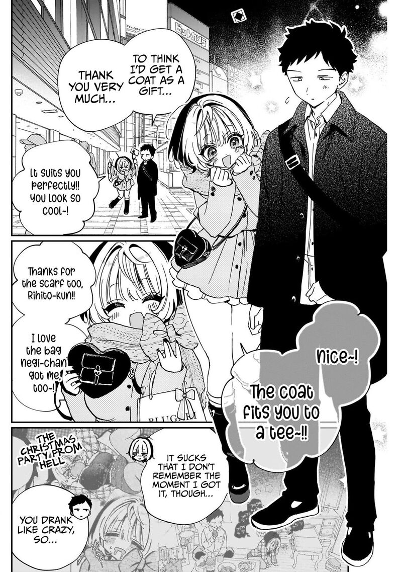 Noa Senpai Wa Tomodachi 117 2
