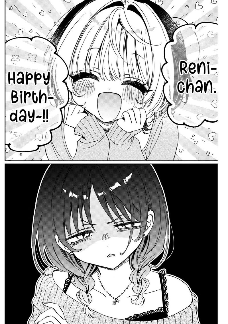 Noa Senpai Wa Tomodachi 117 4