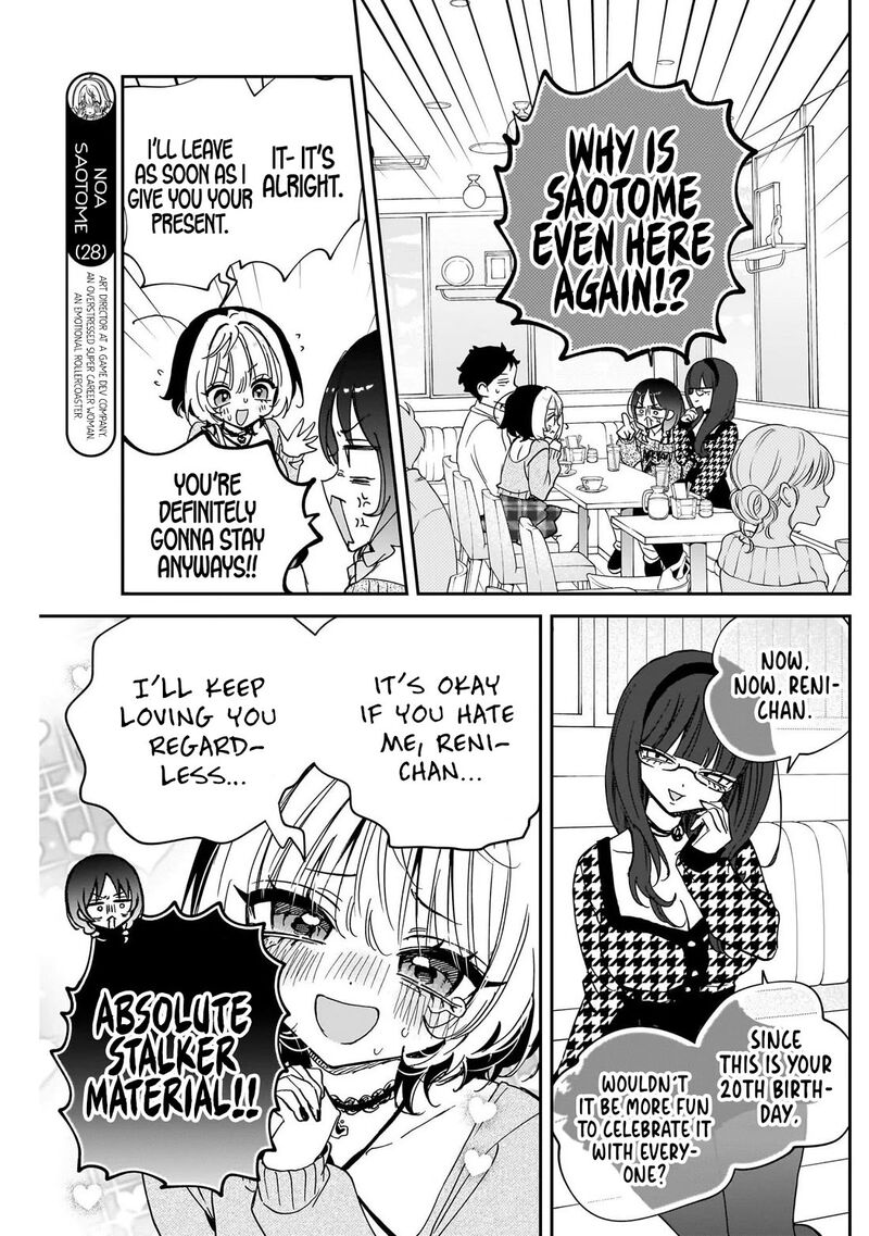 Noa Senpai Wa Tomodachi 117 5