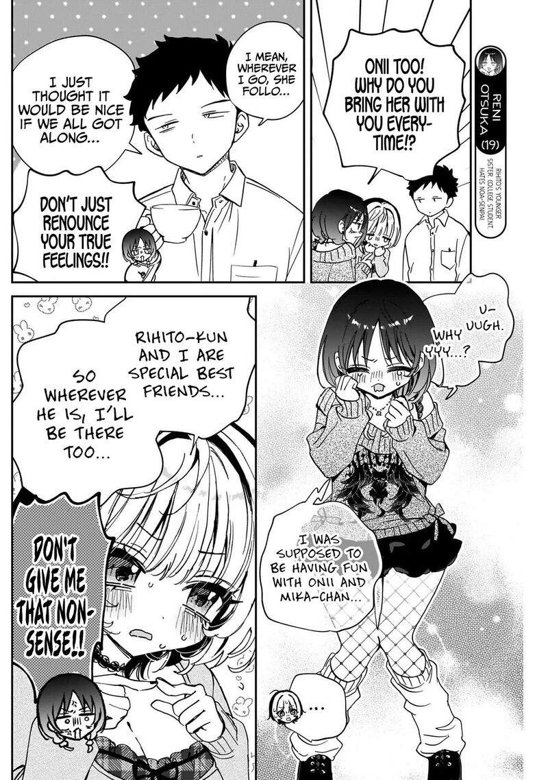 Noa Senpai Wa Tomodachi 117 6