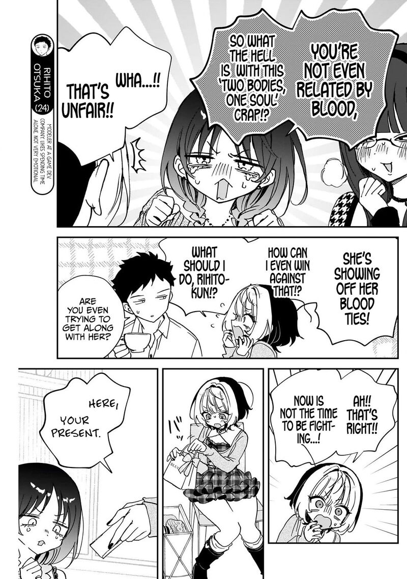 Noa Senpai Wa Tomodachi 117 7