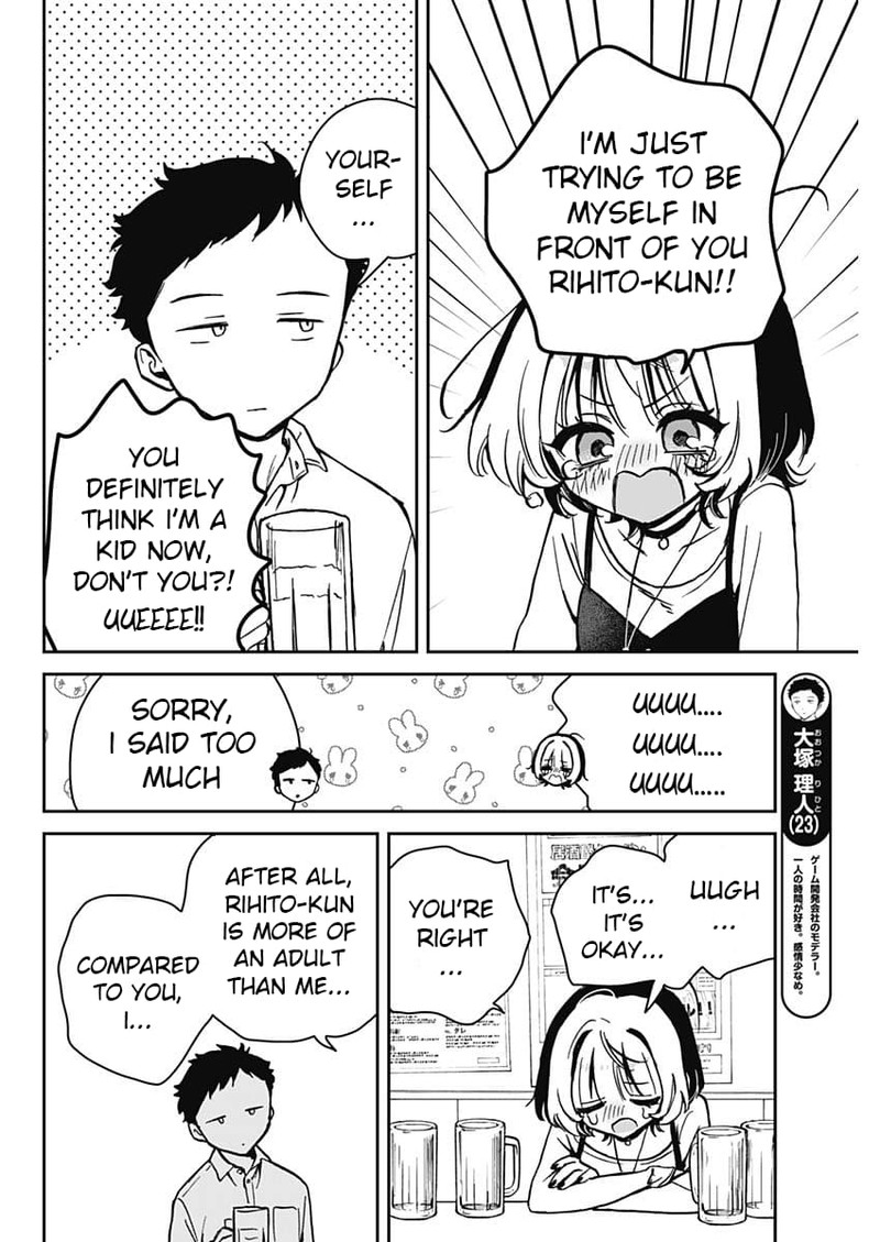 Noa Senpai Wa Tomodachi 12 10