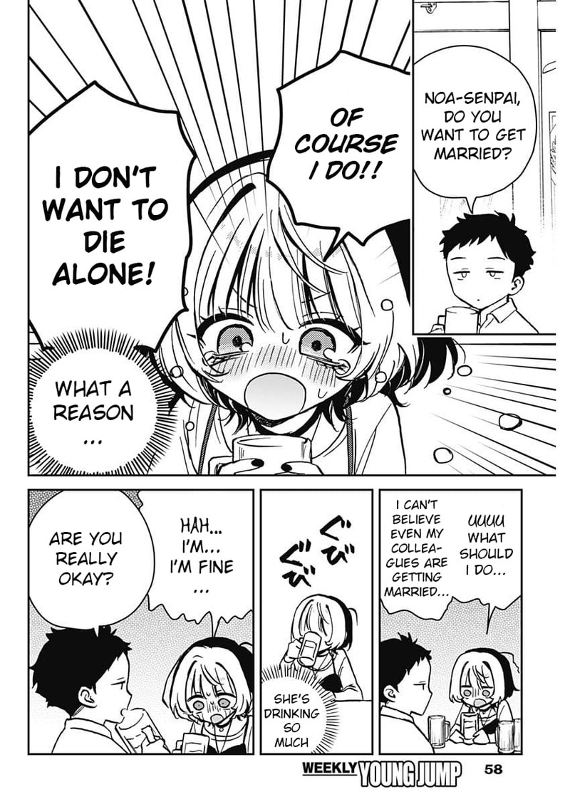 Noa Senpai Wa Tomodachi 12 6