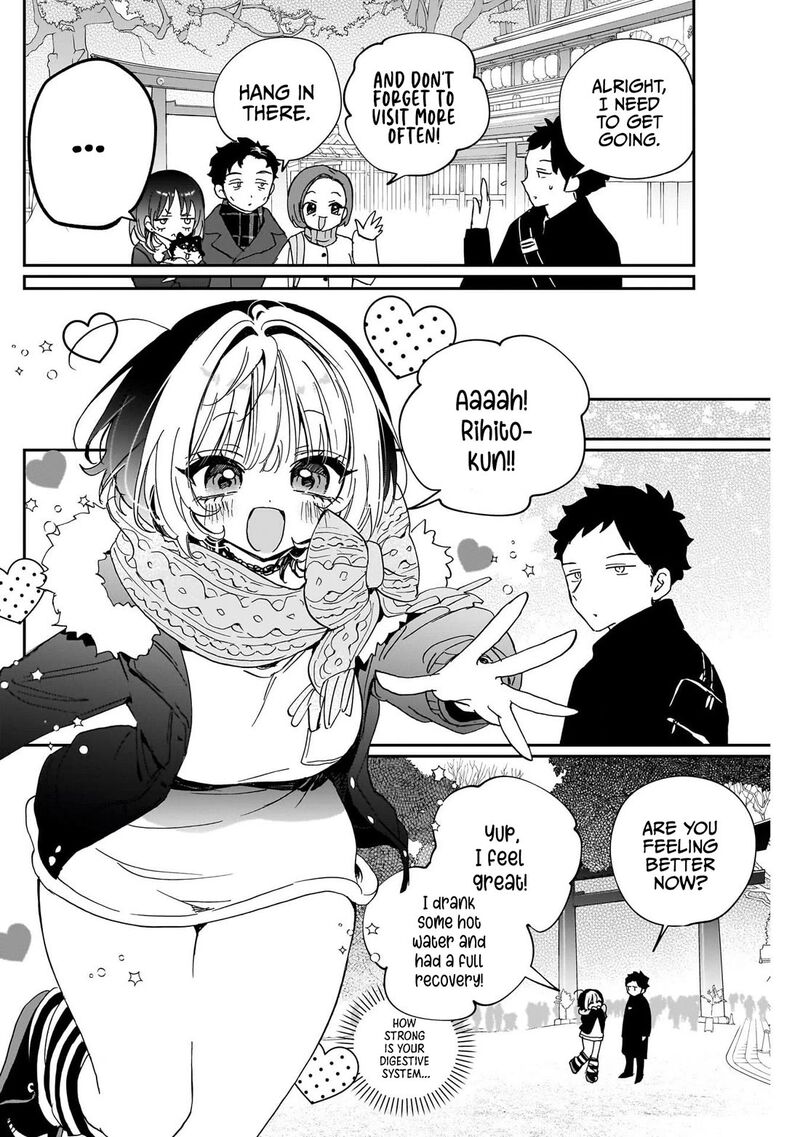 Noa Senpai Wa Tomodachi 120 12