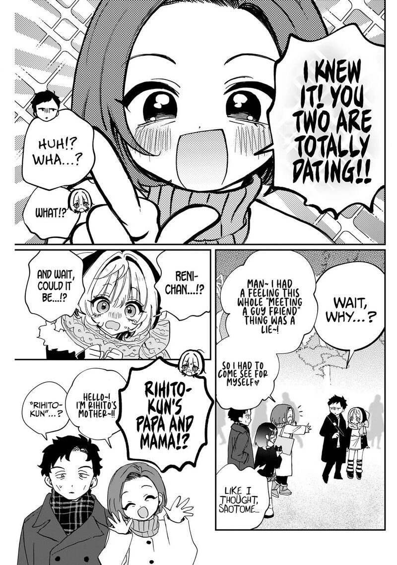Noa Senpai Wa Tomodachi 120 15