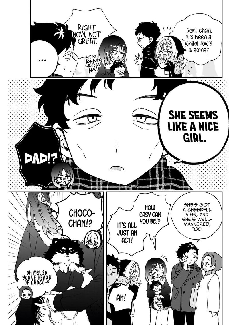 Noa Senpai Wa Tomodachi 120 17