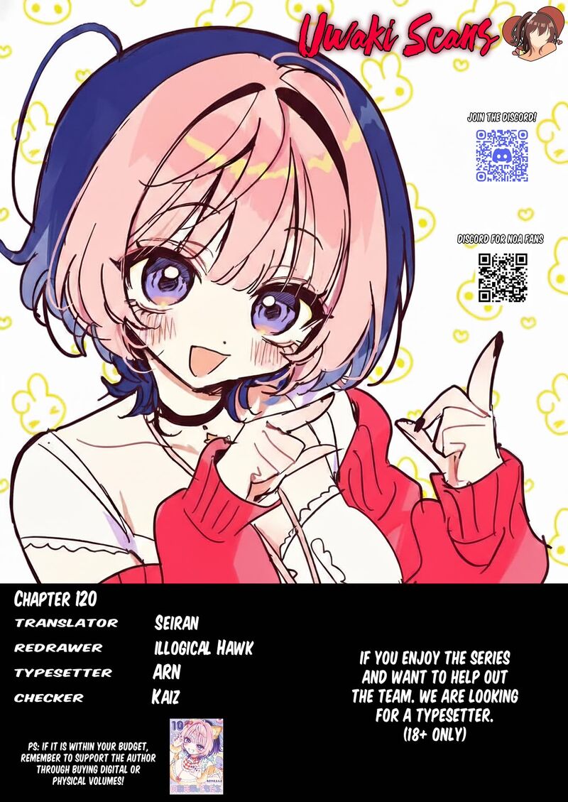 Noa Senpai Wa Tomodachi 120 19