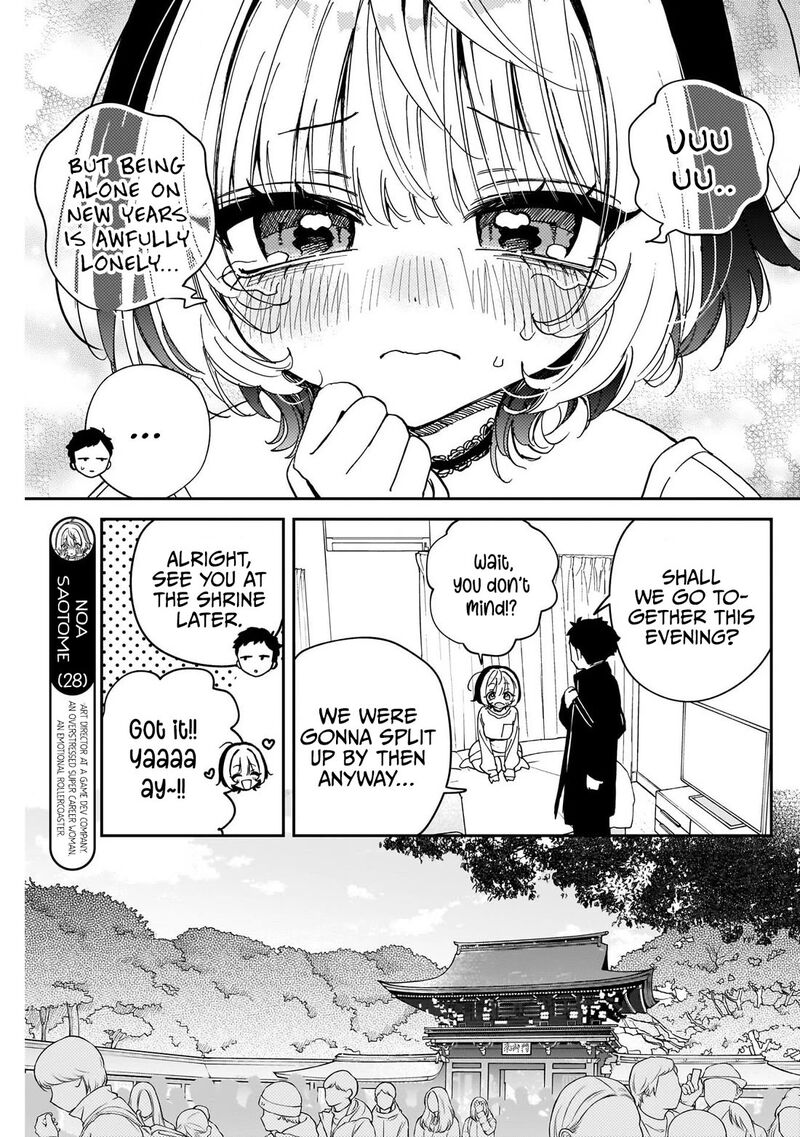 Noa Senpai Wa Tomodachi 120 3