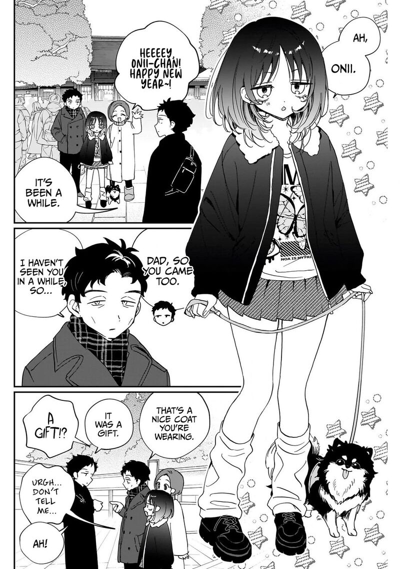 Noa Senpai Wa Tomodachi 120 4