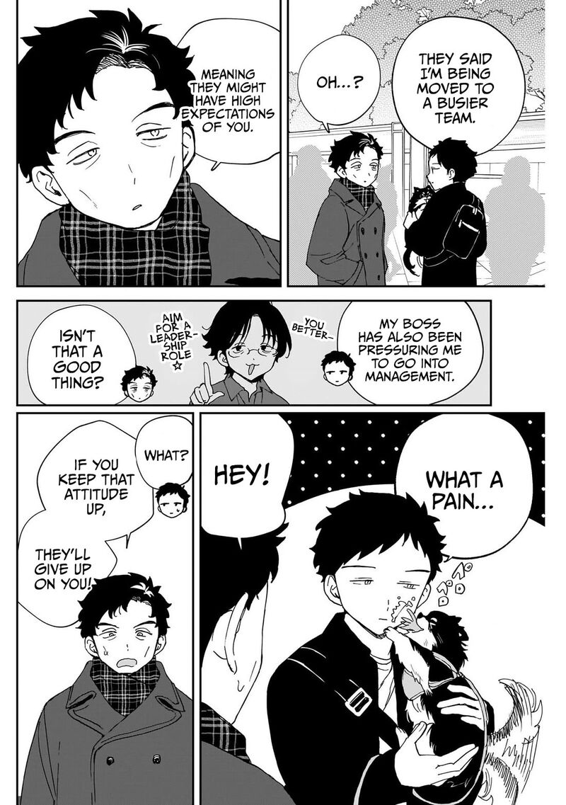 Noa Senpai Wa Tomodachi 120 6