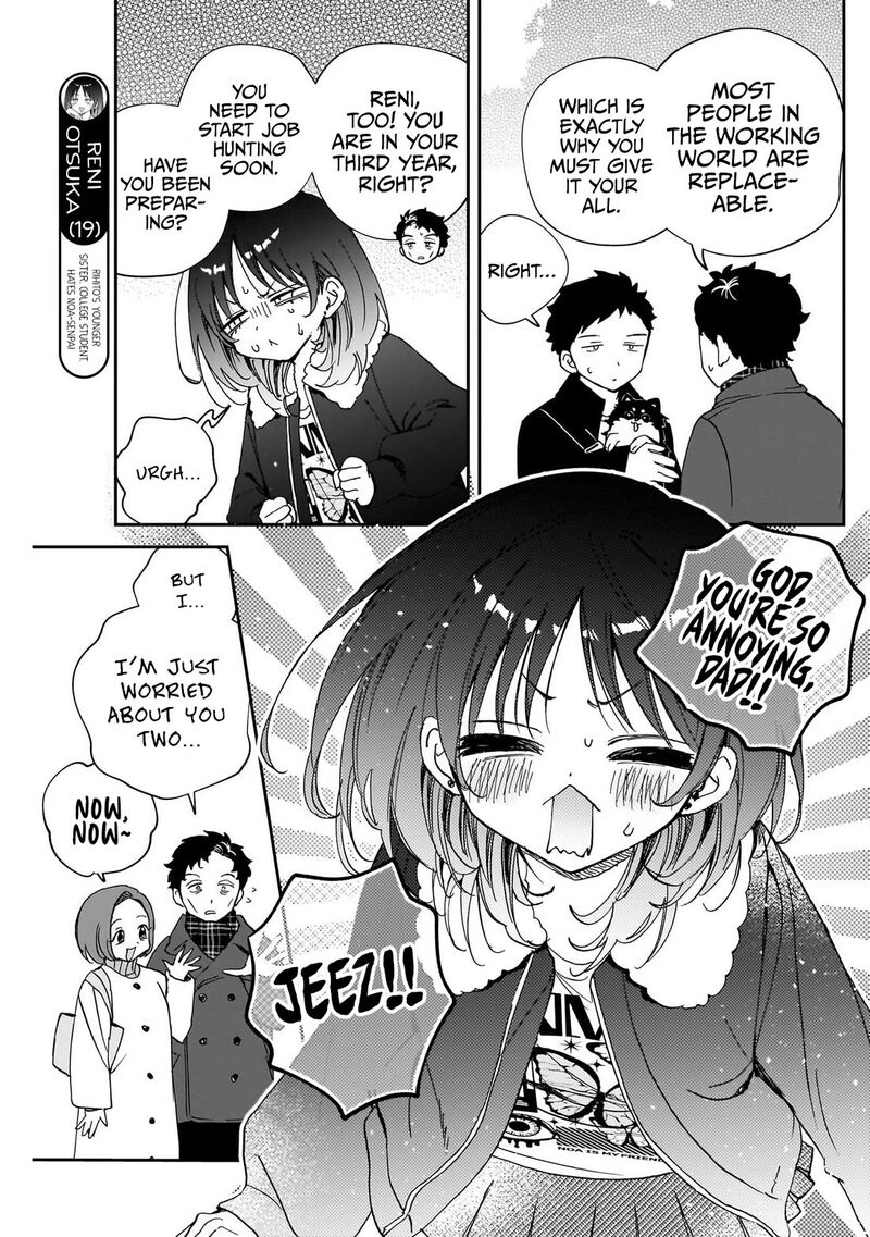 Noa Senpai Wa Tomodachi 120 7