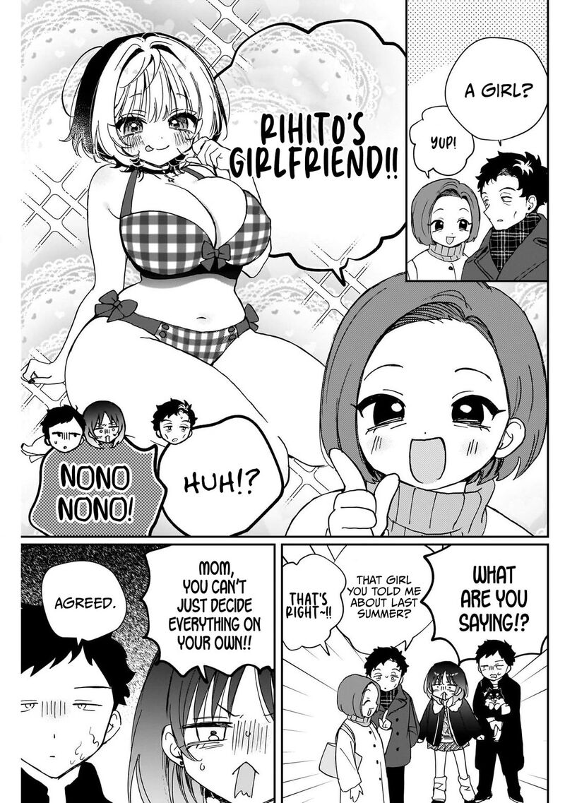 Noa Senpai Wa Tomodachi 120 9