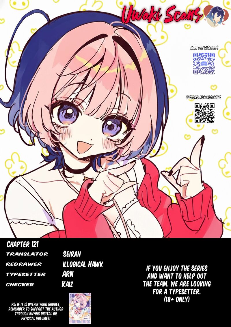 Noa Senpai Wa Tomodachi 121 19