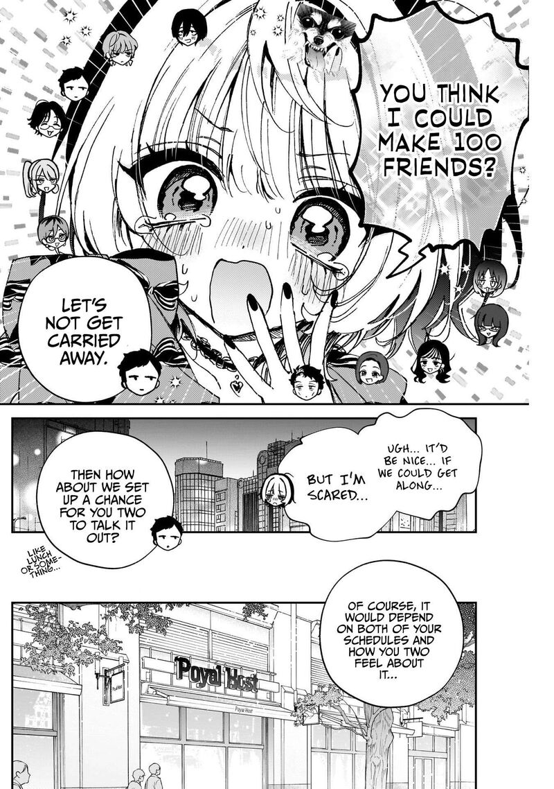 Noa Senpai Wa Tomodachi 123 4