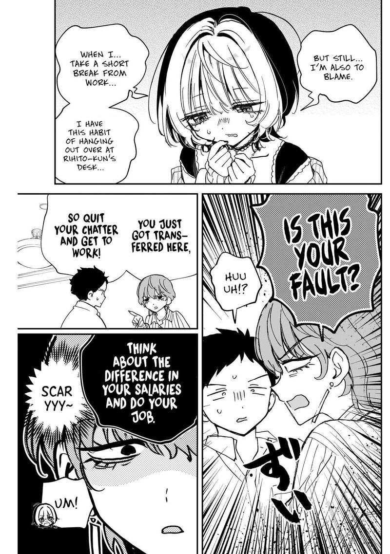 Noa Senpai Wa Tomodachi 123 7