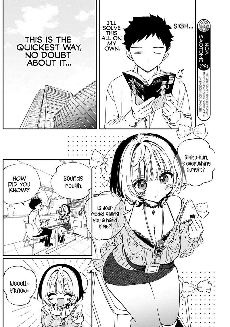Noa Senpai Wa Tomodachi 124 4