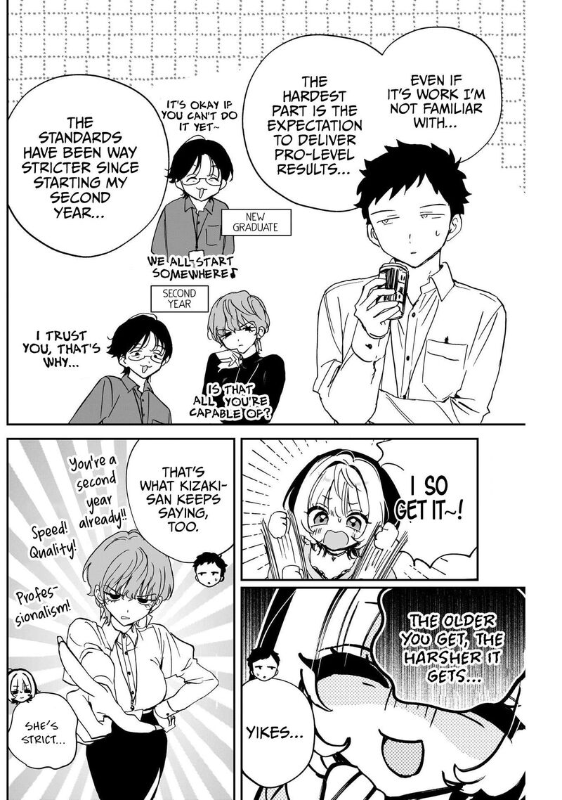 Noa Senpai Wa Tomodachi 124 6