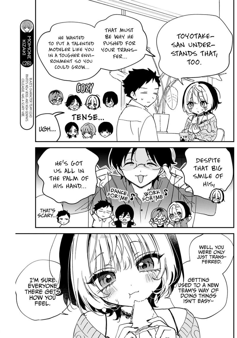 Noa Senpai Wa Tomodachi 124 7
