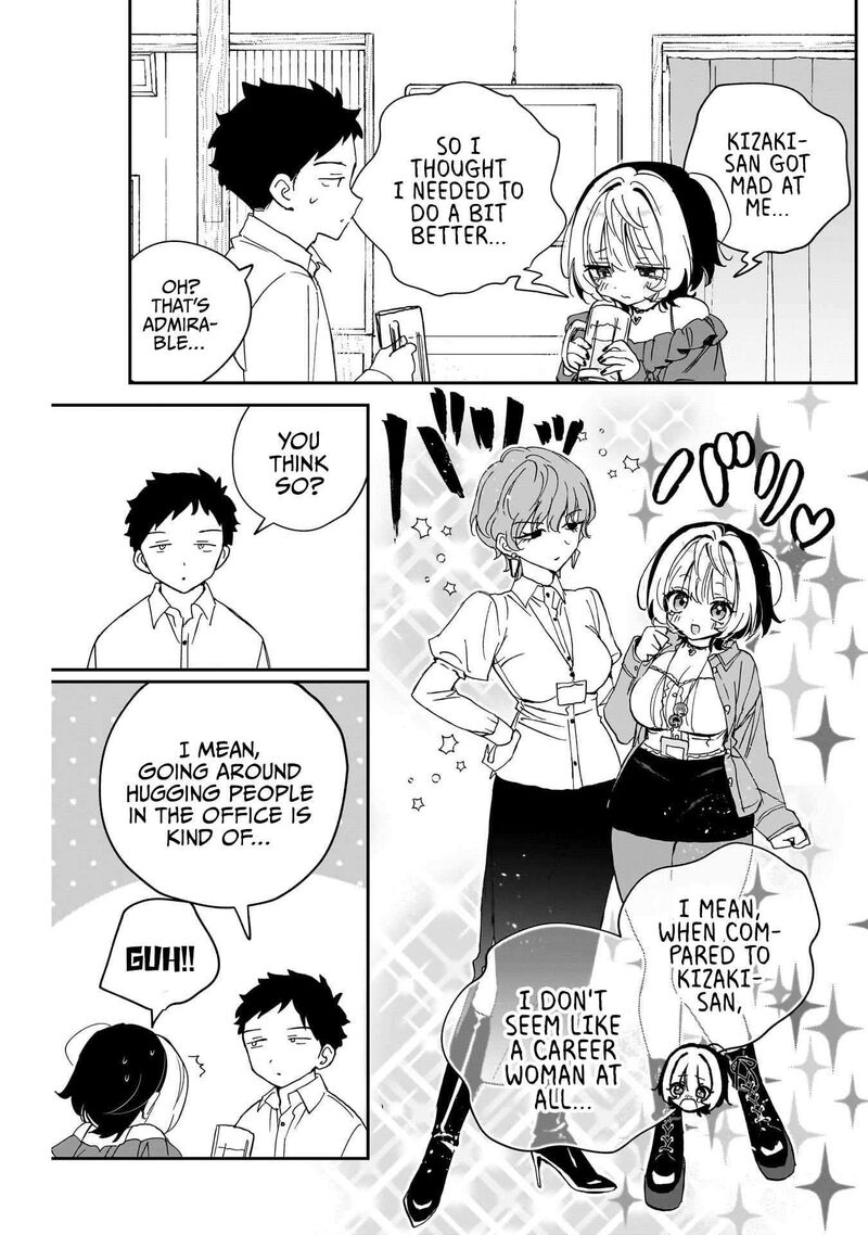 Noa Senpai Wa Tomodachi 125 13