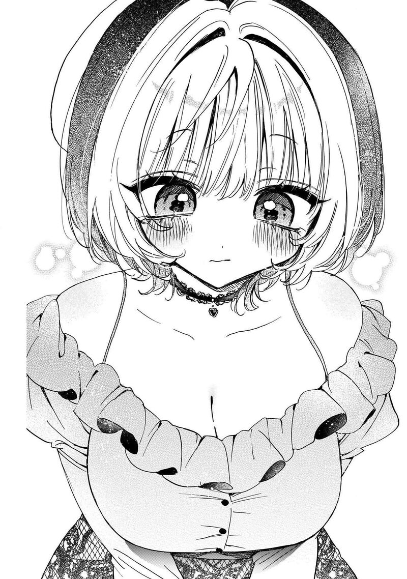 Noa Senpai Wa Tomodachi 125 17