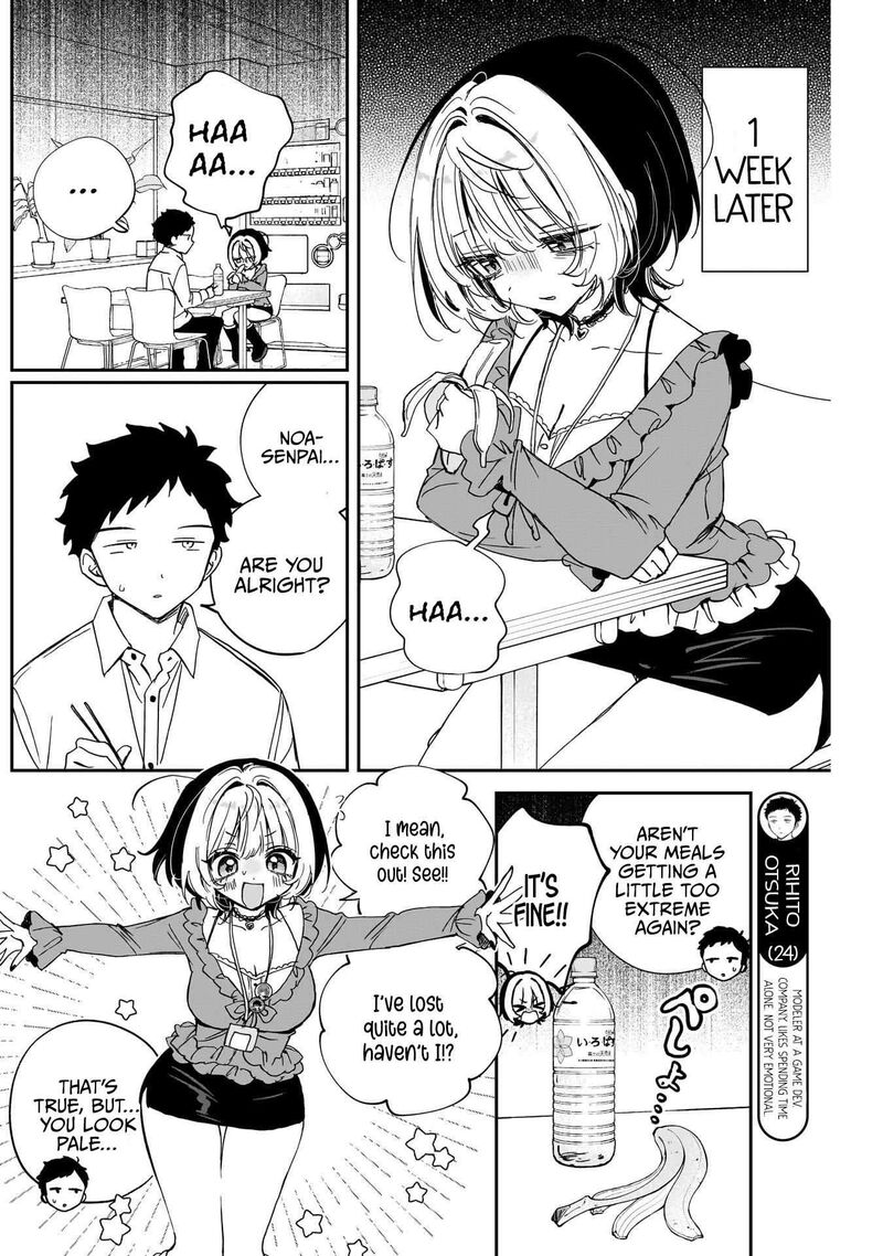 Noa Senpai Wa Tomodachi 126 12