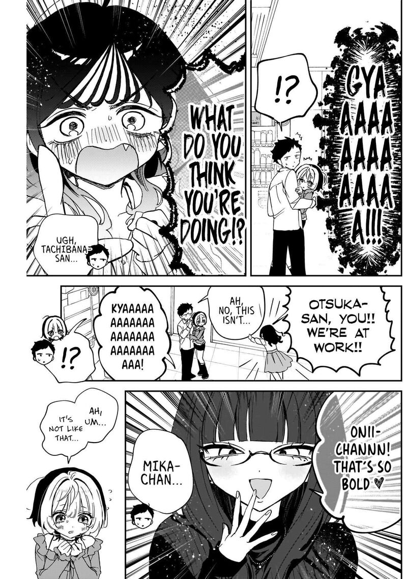 Noa Senpai Wa Tomodachi 126 17