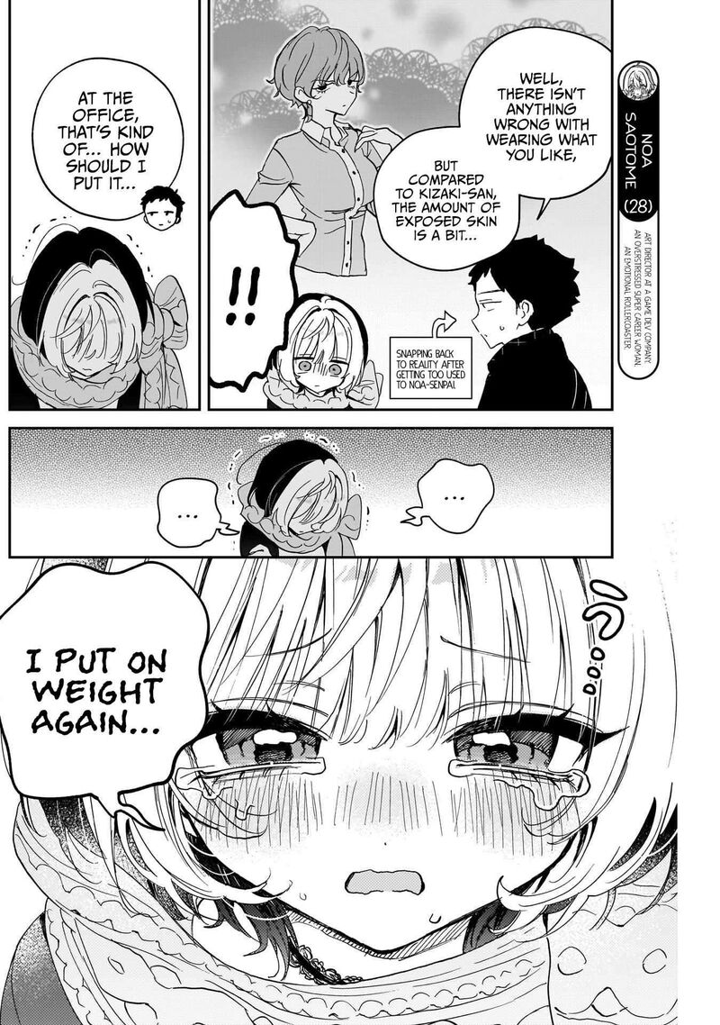 Noa Senpai Wa Tomodachi 126 4
