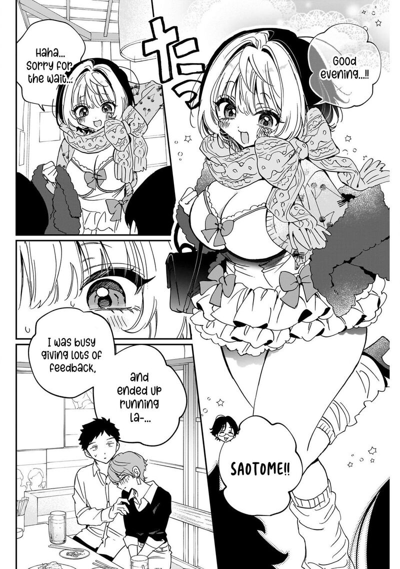 Noa Senpai Wa Tomodachi 127 17