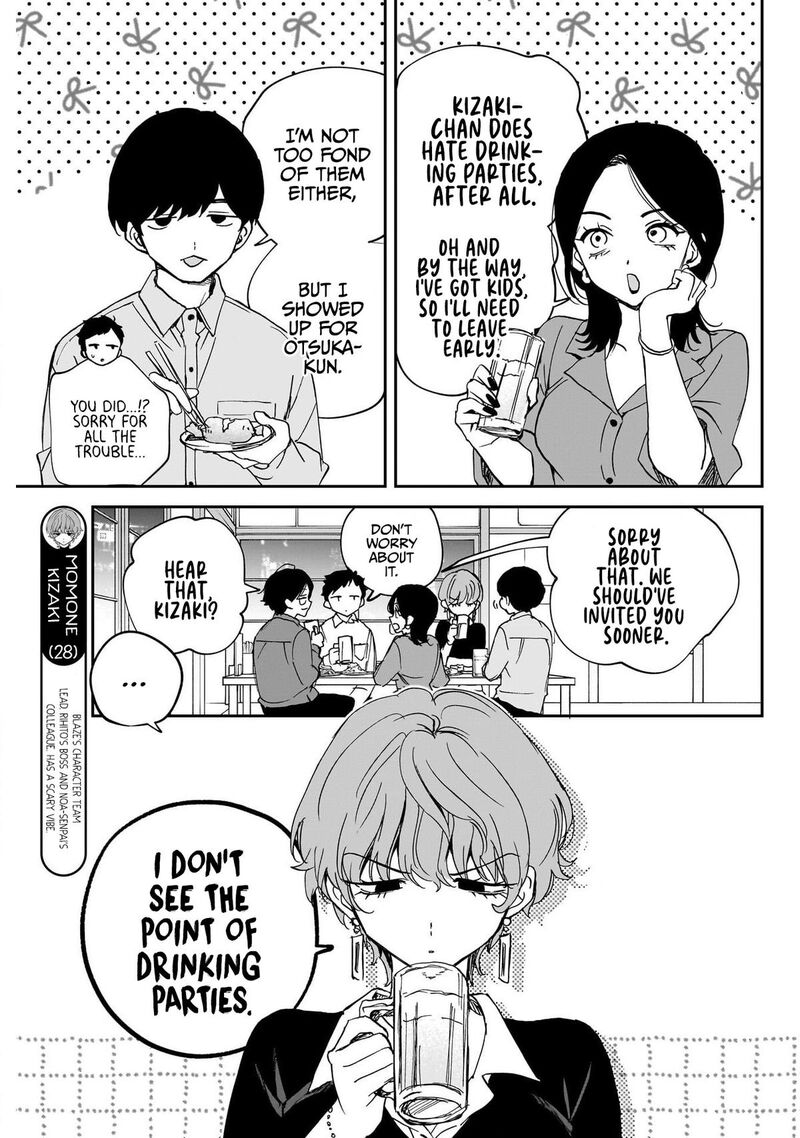 Noa Senpai Wa Tomodachi 127 5