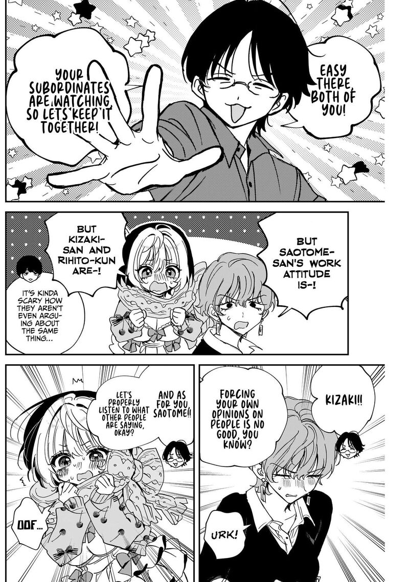 Noa Senpai Wa Tomodachi 128 10