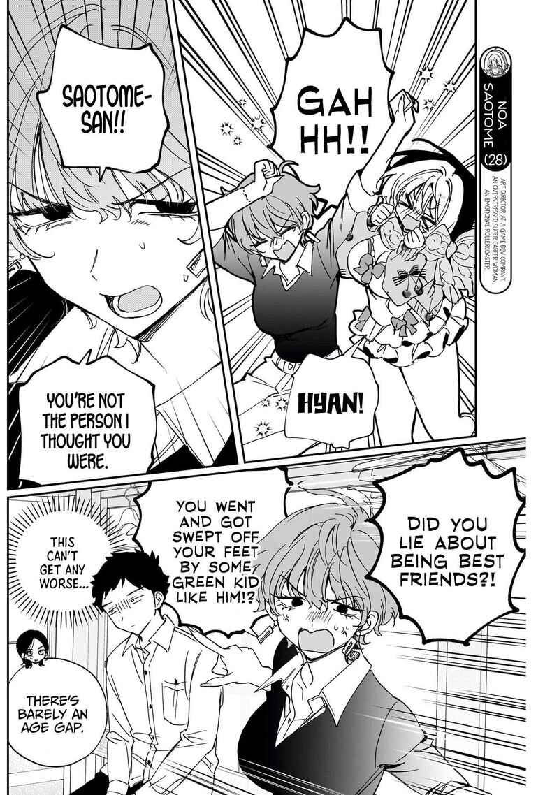 Noa Senpai Wa Tomodachi 128 2