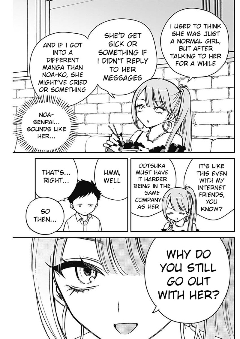 Noa Senpai Wa Tomodachi 13 11