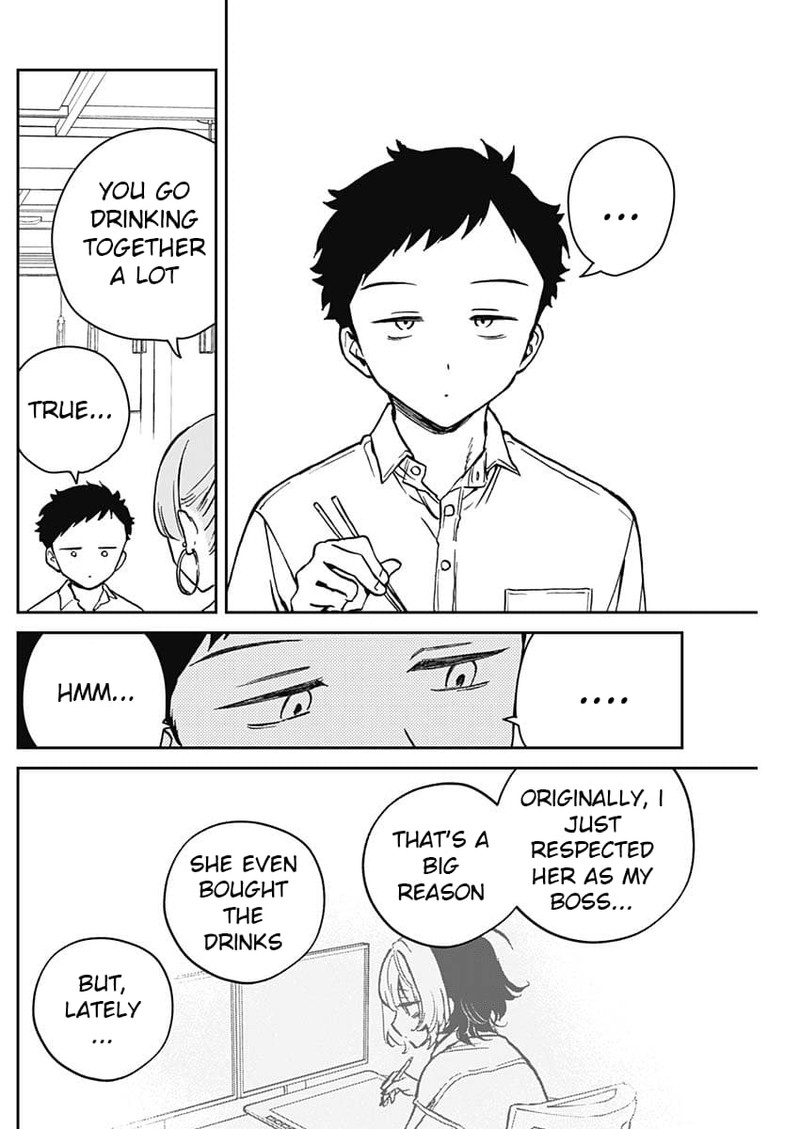 Noa Senpai Wa Tomodachi 13 12