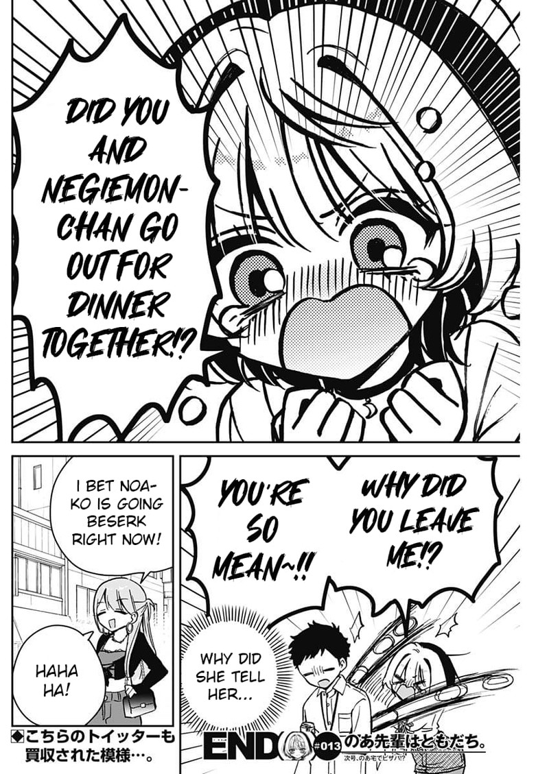 Noa Senpai Wa Tomodachi 13 18