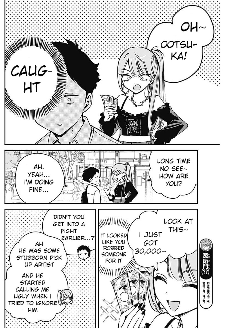 Noa Senpai Wa Tomodachi 13 6
