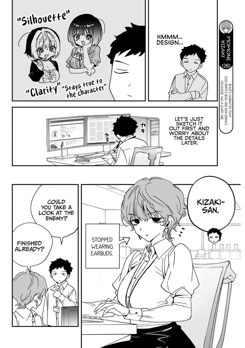 Noa Senpai Wa Tomodachi 131 6