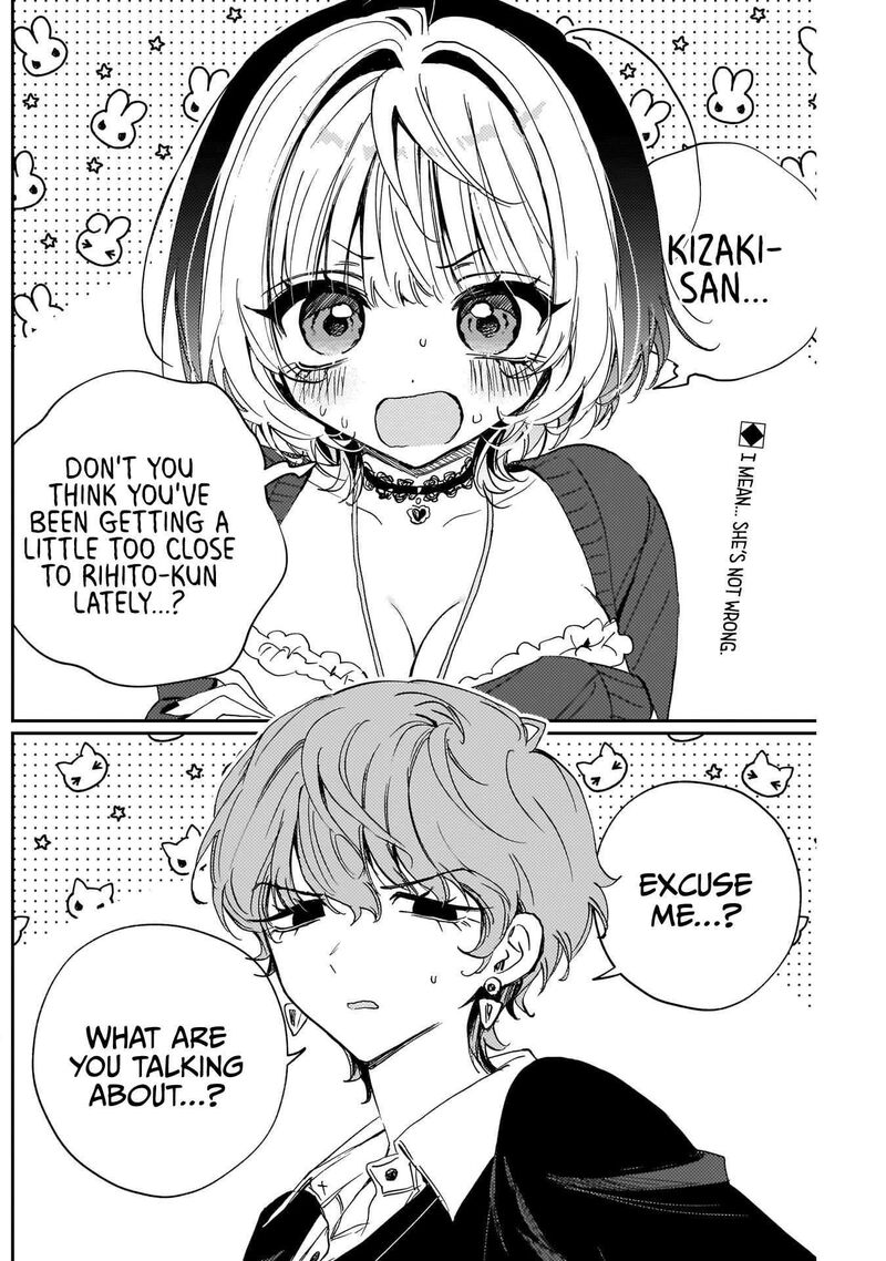 Noa Senpai Wa Tomodachi 132 2