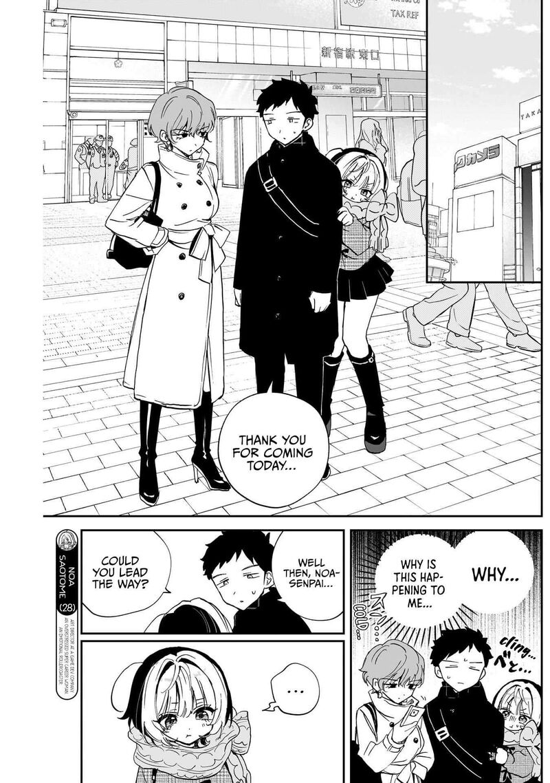 Noa Senpai Wa Tomodachi 132 5
