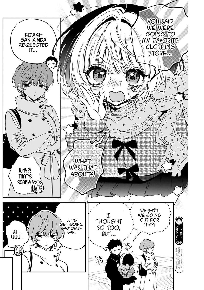 Noa Senpai Wa Tomodachi 132 6