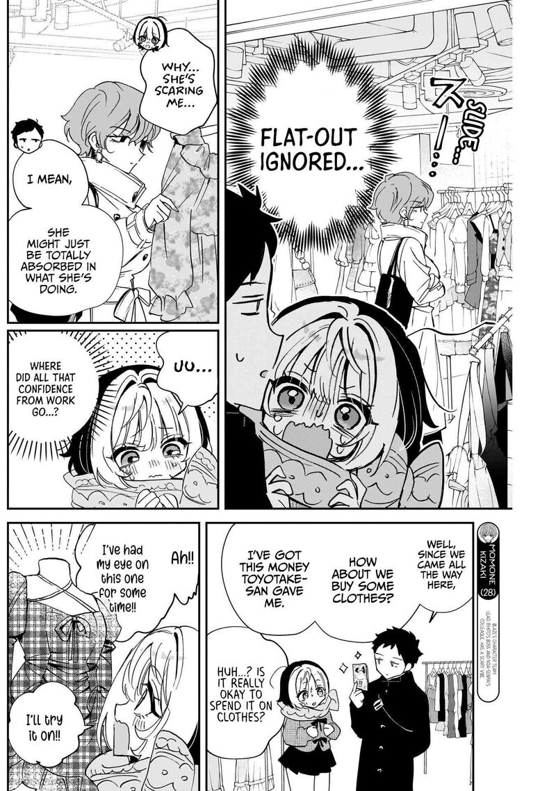 Noa Senpai Wa Tomodachi 132 8