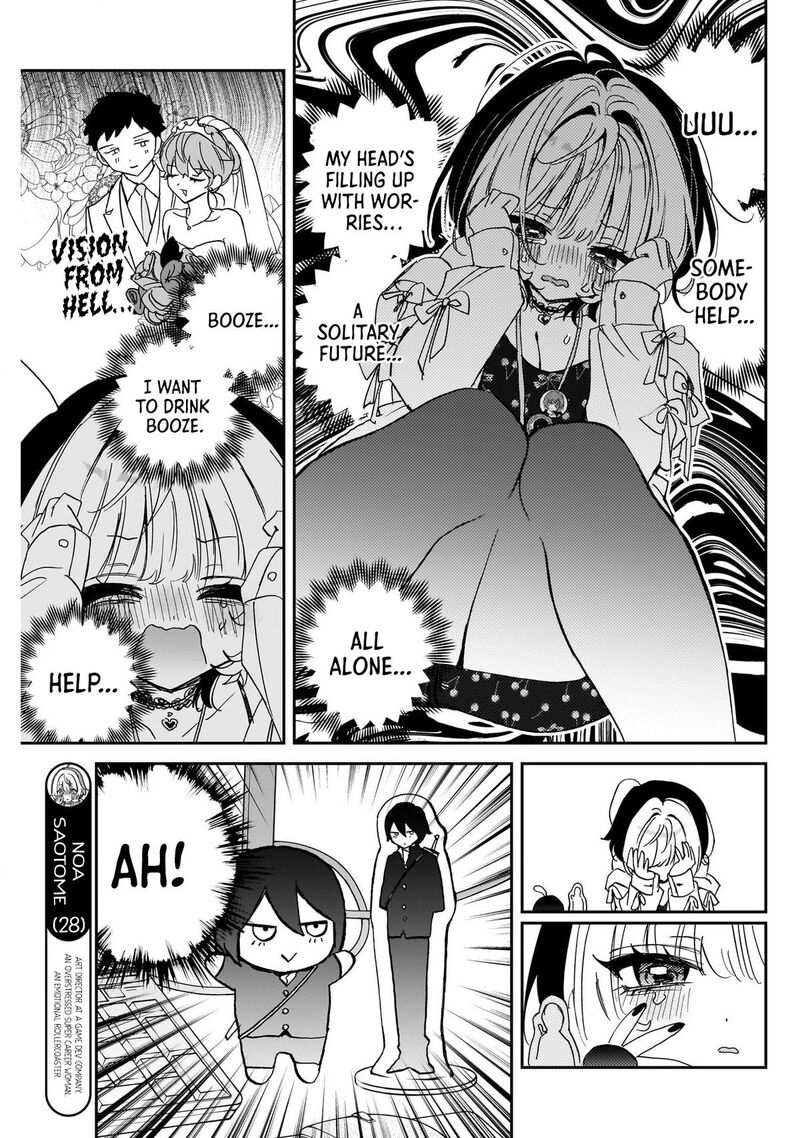 Noa Senpai Wa Tomodachi 133 3