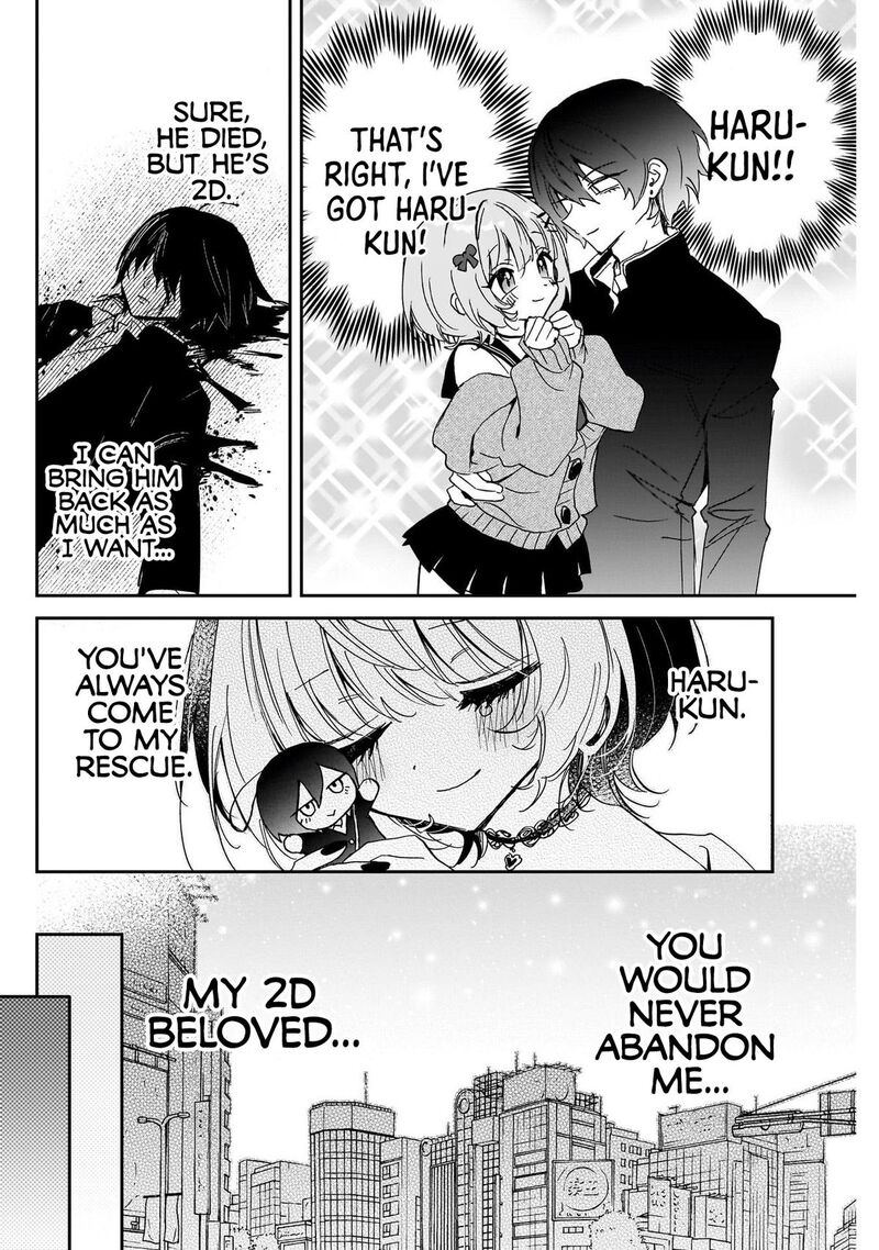 Noa Senpai Wa Tomodachi 133 4