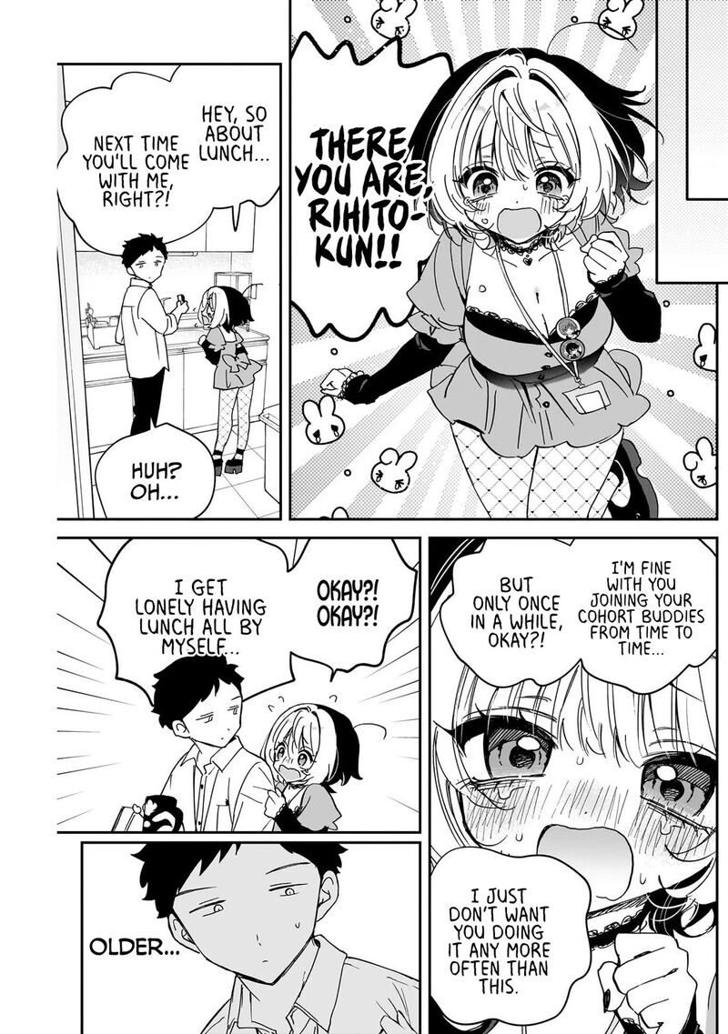 Noa Senpai Wa Tomodachi 134 17