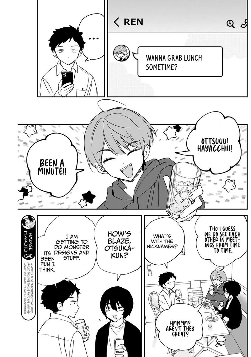 Noa Senpai Wa Tomodachi 134 7