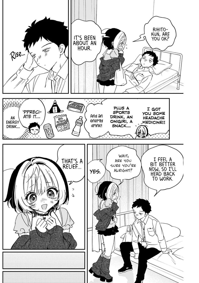 Noa Senpai Wa Tomodachi 136 12