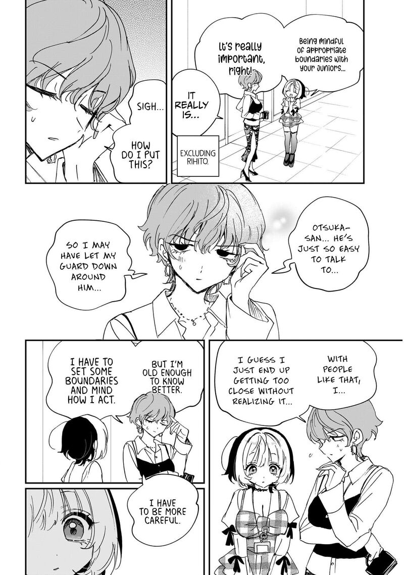 Noa Senpai Wa Tomodachi 139 10