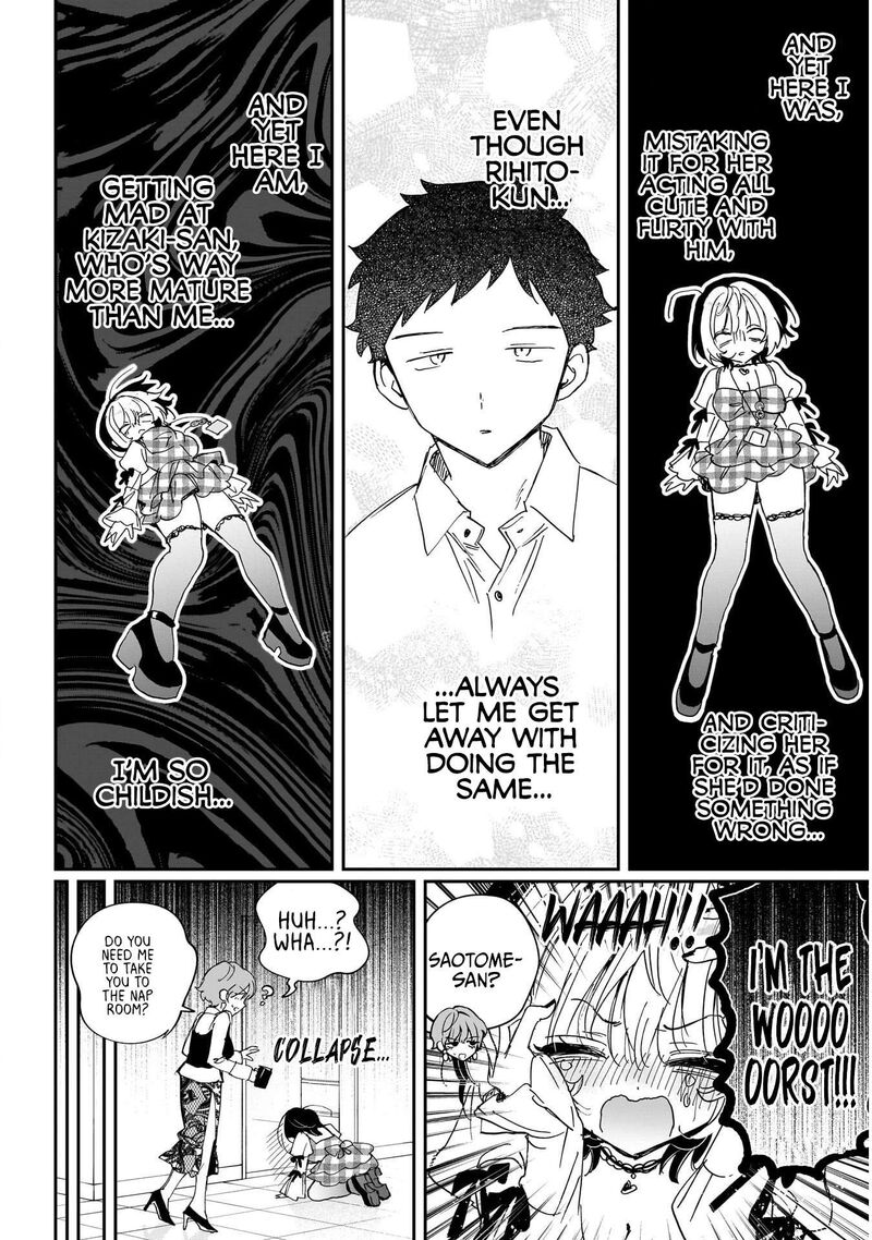Noa Senpai Wa Tomodachi 139 12